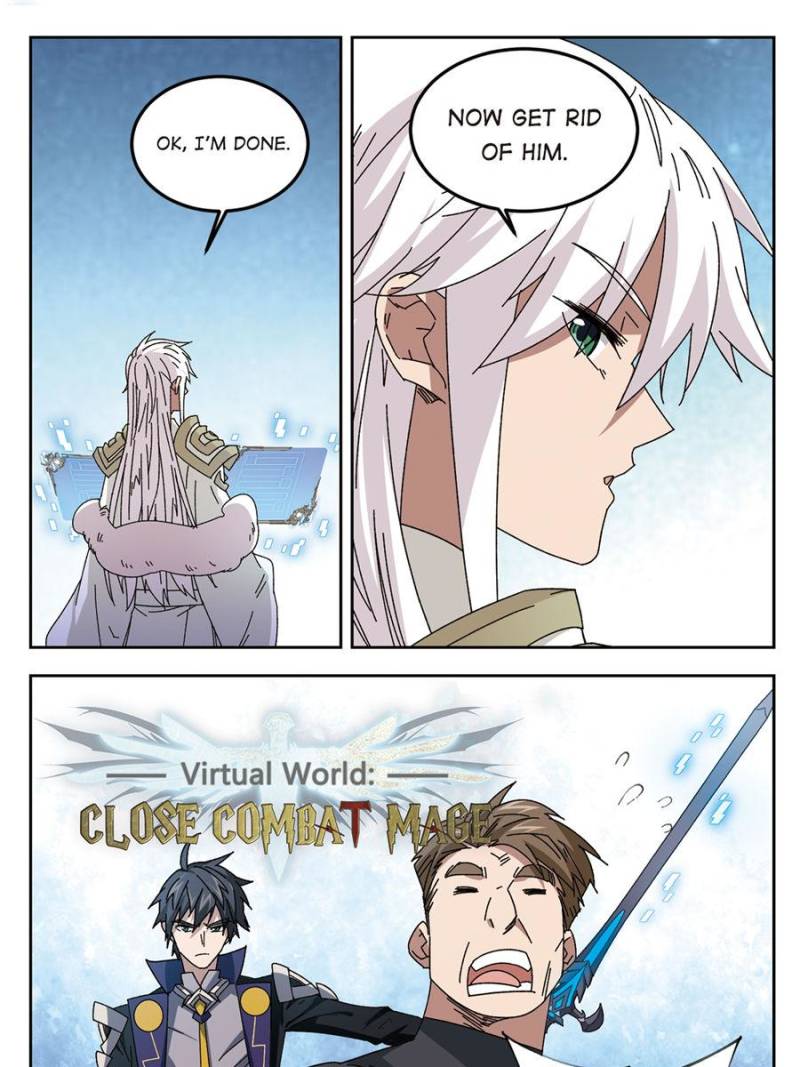 Virtual World: Close Combat Mage Chapter 217 page 3 - Chapter 217