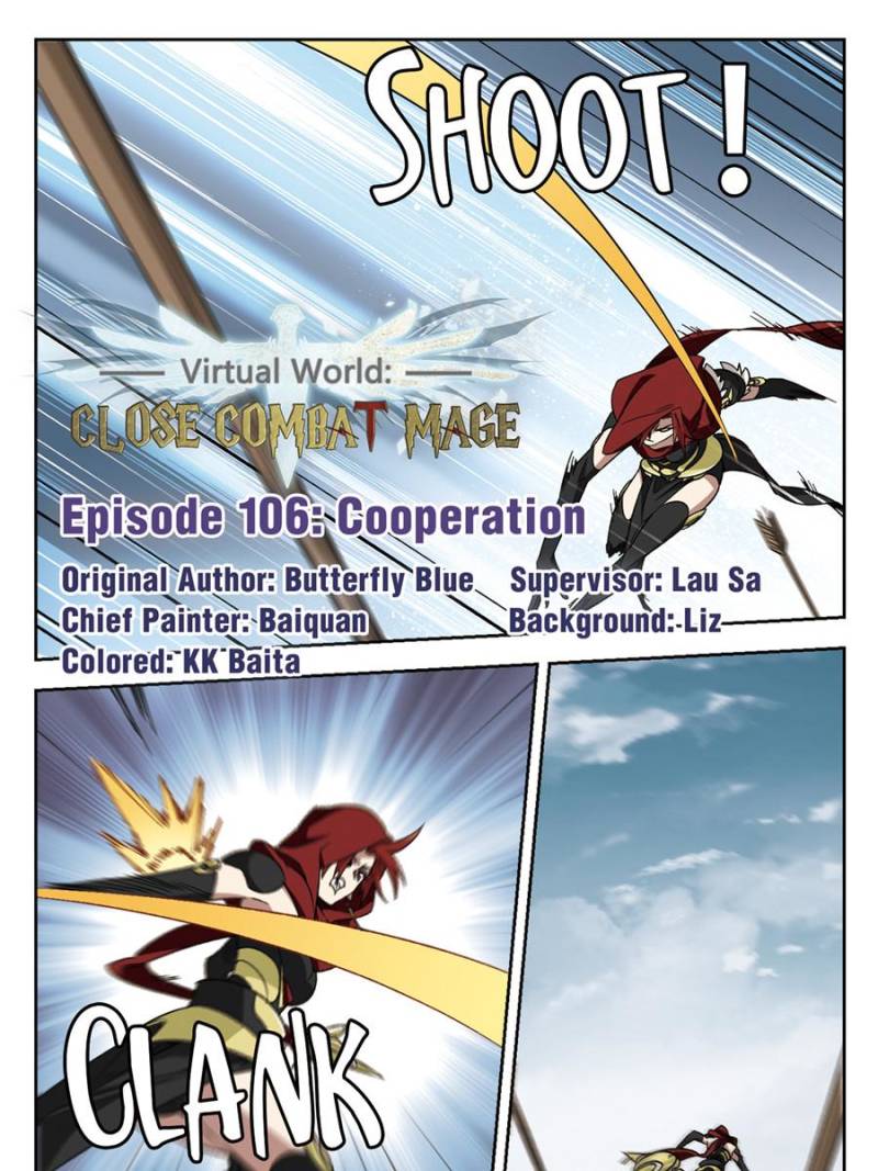 Virtual World: Close Combat Mage Chapter 219 page 1 - Chapter 219