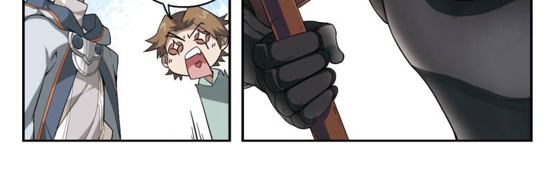 Virtual World: Close Combat Mage Chapter 22 page 11 - Chapter 22
