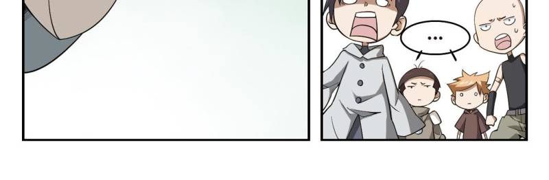 Virtual World: Close Combat Mage Chapter 22 page 3 - Chapter 22