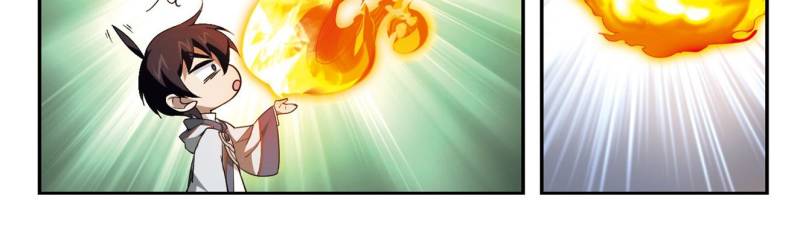 Virtual World: Close Combat Mage Chapter 22 page 5 - Chapter 22