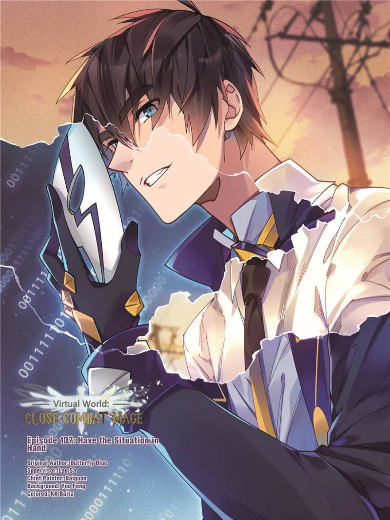 Virtual World: Close Combat Mage Chapter 221 page 1 - Chapter 221