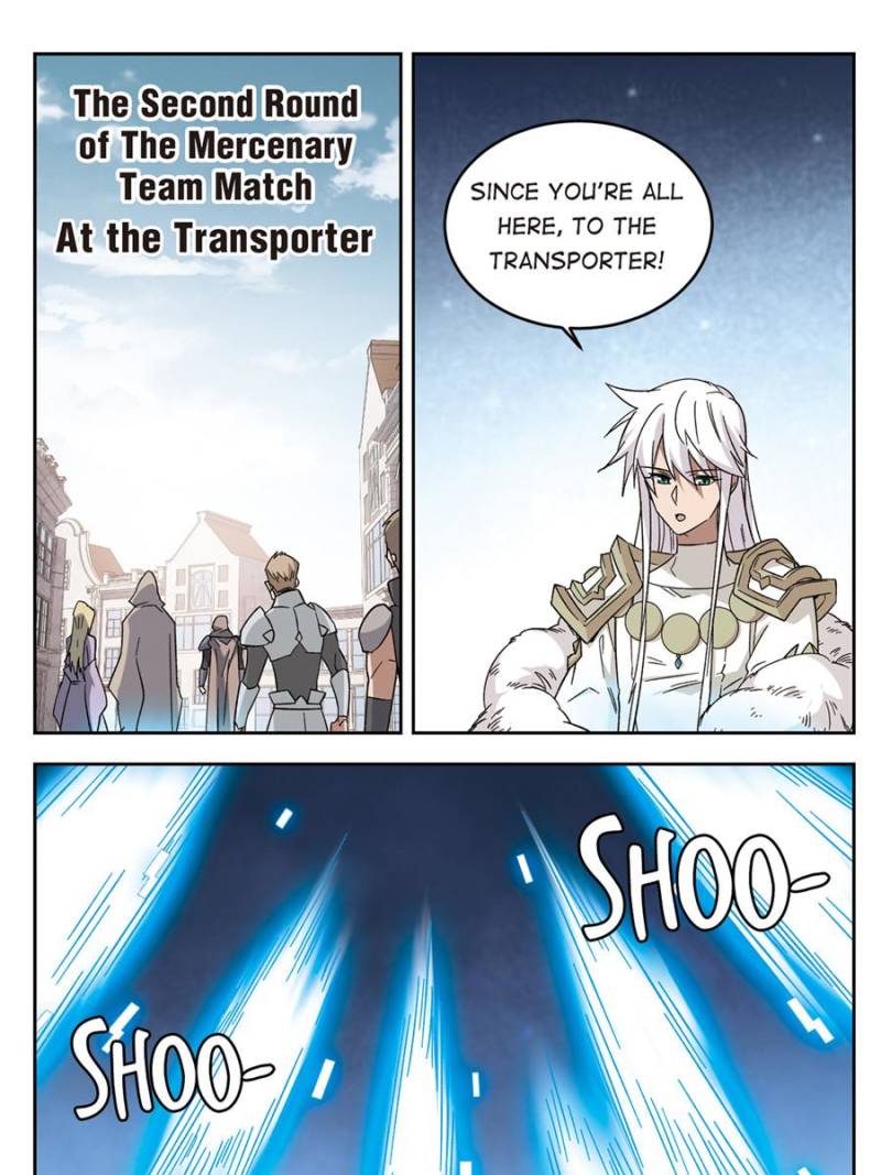 Virtual World: Close Combat Mage Chapter 221 page 11 - Chapter 221
