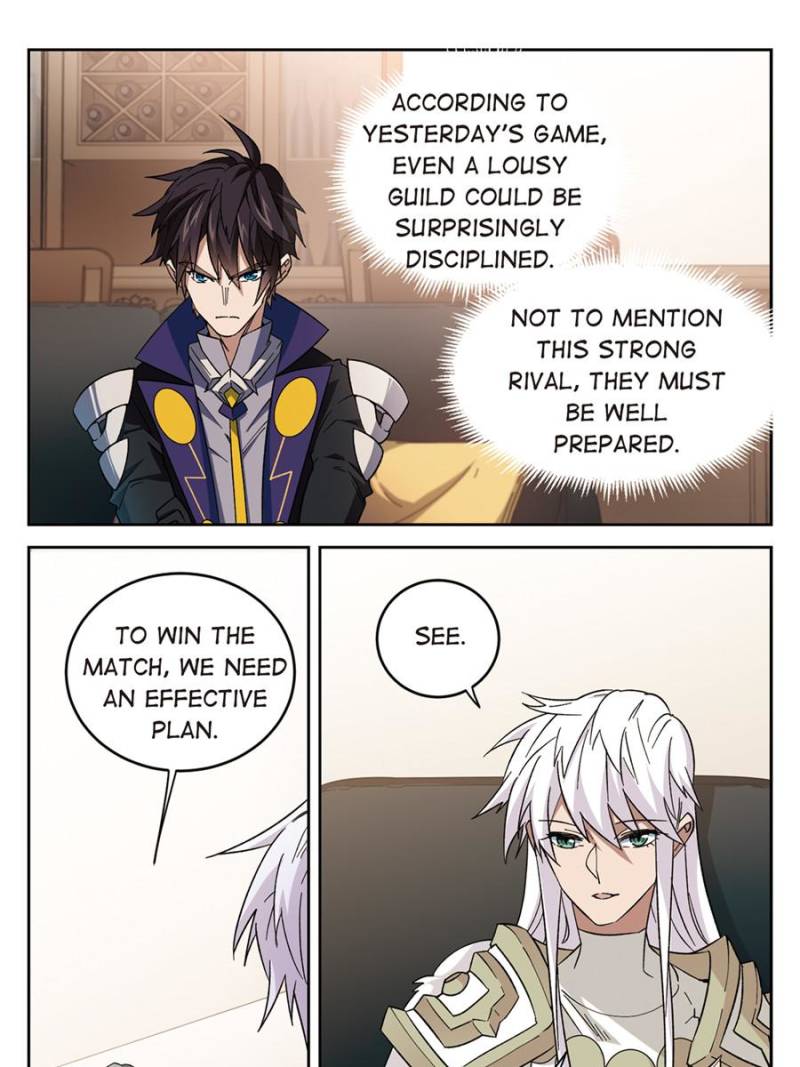 Virtual World: Close Combat Mage Chapter 221 page 5 - Chapter 221