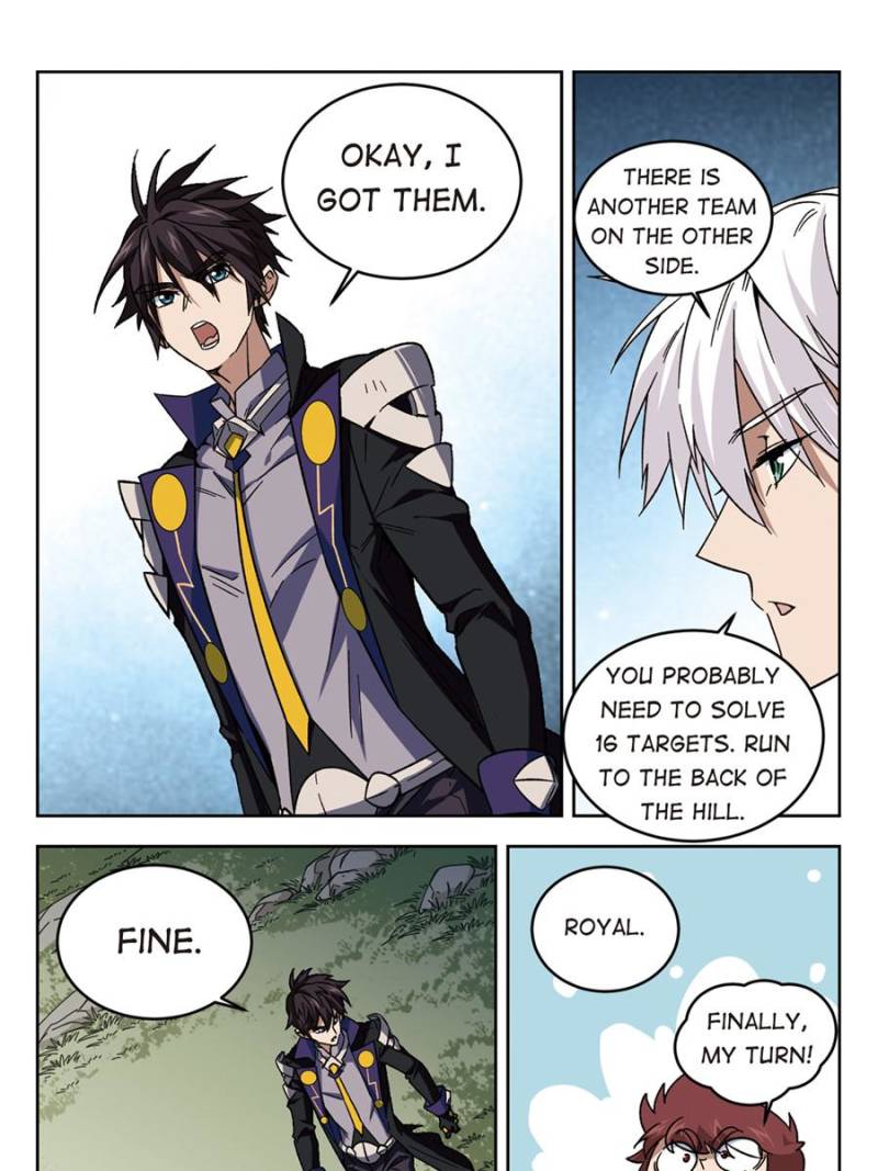 Virtual World: Close Combat Mage Chapter 222 page 19 - Chapter 222
