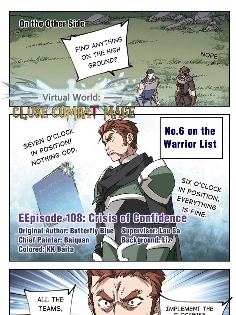 Virtual World: Close Combat Mage Chapter 223 page 1 - Chapter 223