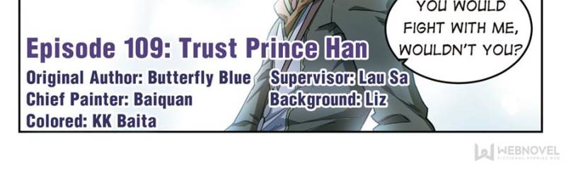 Virtual World: Close Combat Mage Chapter 224 page 2 - Chapter 224