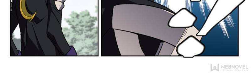 Virtual World: Close Combat Mage Chapter 225 page 12 - Chapter 225