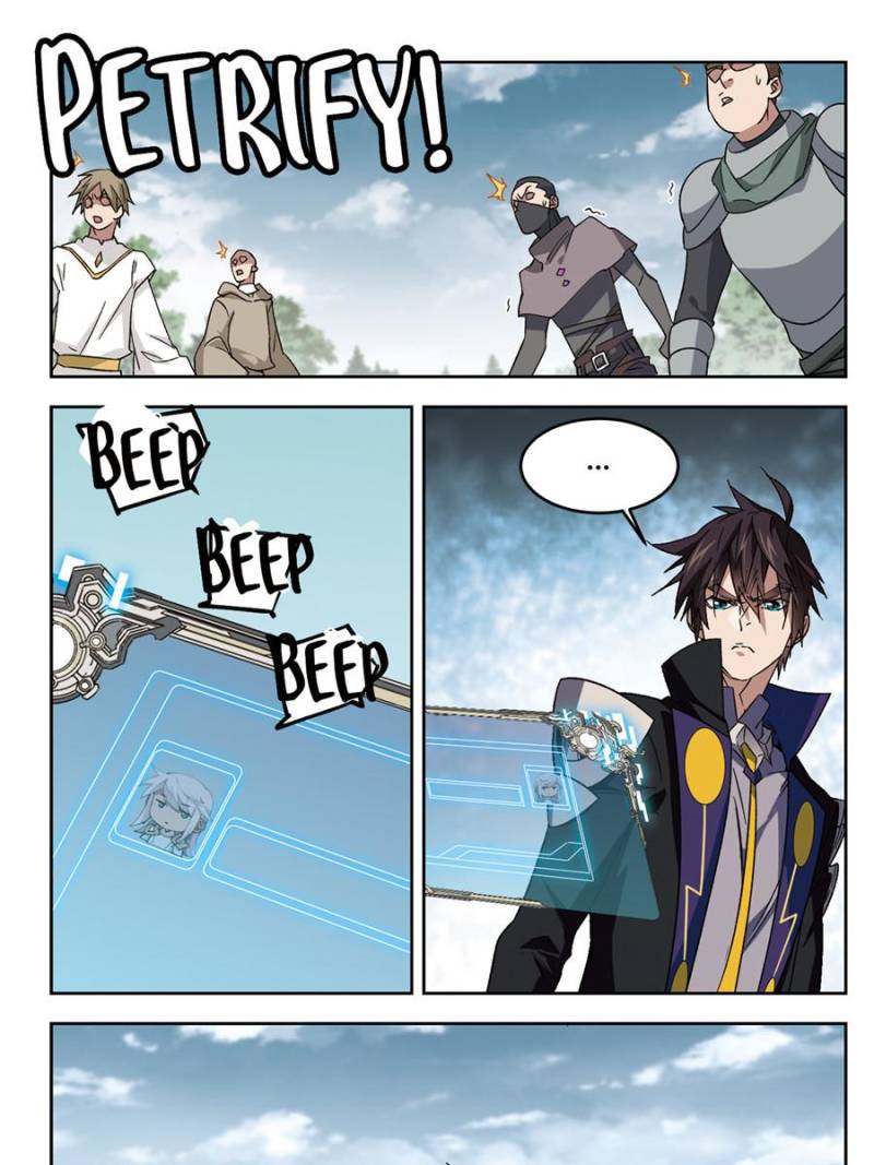 Virtual World: Close Combat Mage Chapter 225 page 15 - Chapter 225
