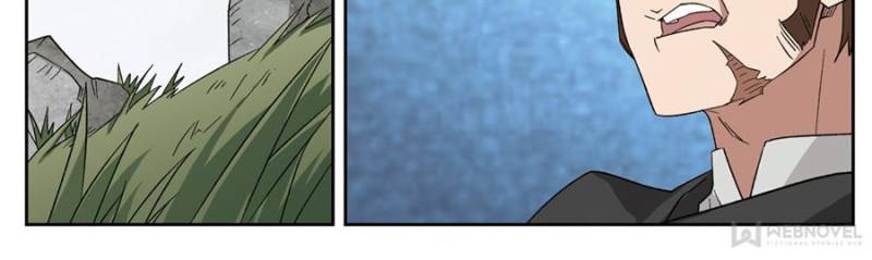 Virtual World: Close Combat Mage Chapter 226 page 18 - Chapter 226