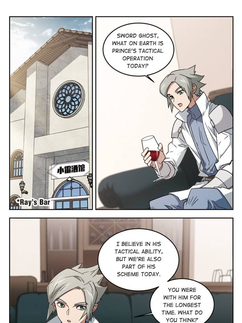 Virtual World: Close Combat Mage Chapter 227 page 21 - Chapter 227