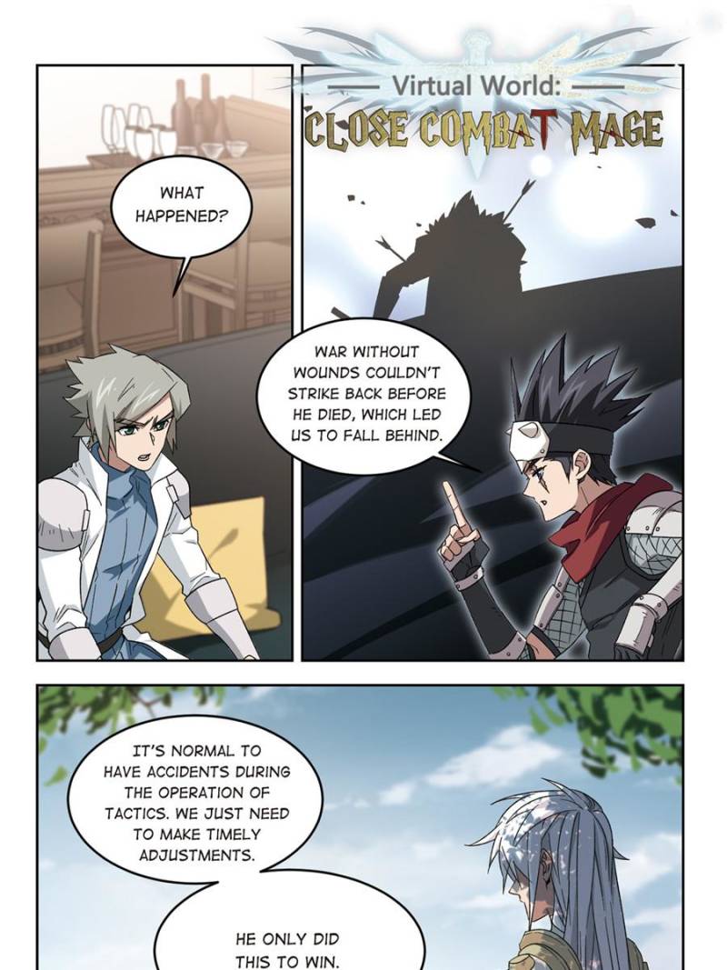 Virtual World: Close Combat Mage Chapter 228 page 1 - Chapter 228