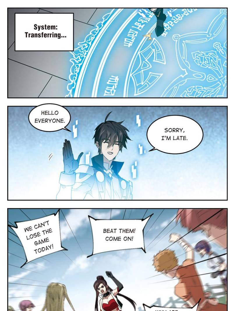 Virtual World: Close Combat Mage Chapter 228 page 5 - Chapter 228
