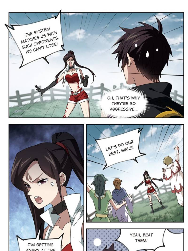 Virtual World: Close Combat Mage Chapter 228 page 9 - Chapter 228
