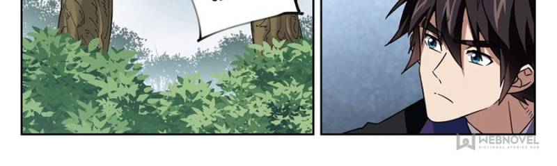 Virtual World: Close Combat Mage Chapter 229 page 10 - Chapter 229