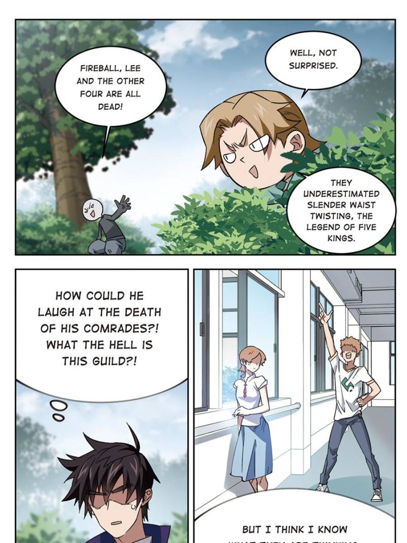 Virtual World: Close Combat Mage Chapter 229 page 13 - Chapter 229