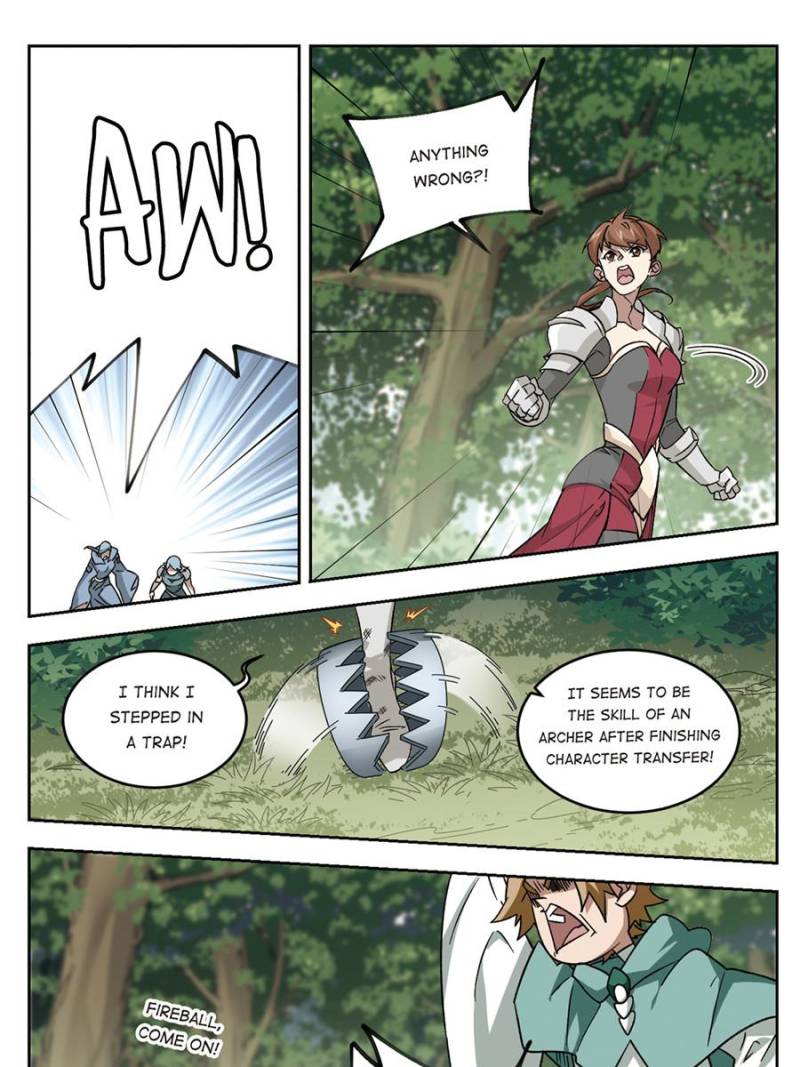 Virtual World: Close Combat Mage Chapter 229 page 19 - Chapter 229