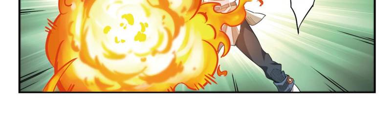 Virtual World: Close Combat Mage Chapter 23 page 12 - Chapter 23