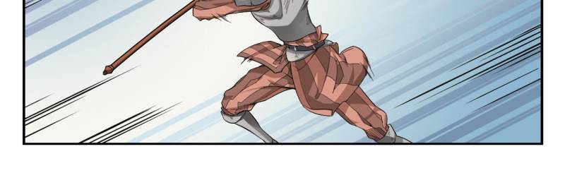 Virtual World: Close Combat Mage Chapter 23 page 14 - Chapter 23
