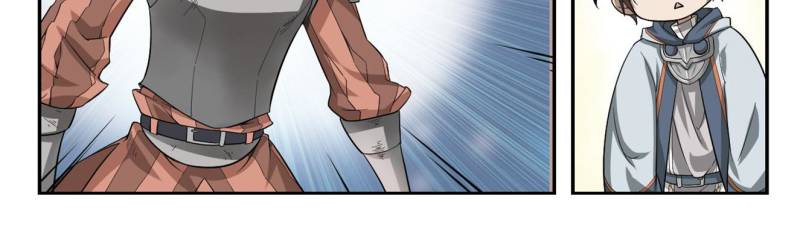 Virtual World: Close Combat Mage Chapter 23 page 16 - Chapter 23