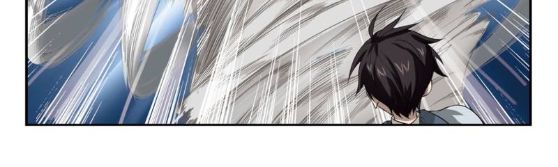 Virtual World: Close Combat Mage Chapter 23 page 20 - Chapter 23