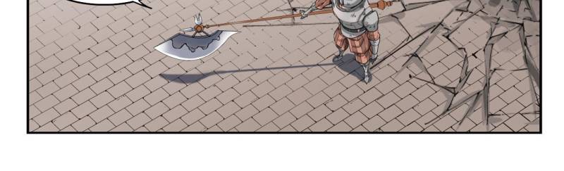Virtual World: Close Combat Mage Chapter 23 page 4 - Chapter 23