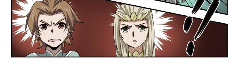 Virtual World: Close Combat Mage Chapter 23 page 8 - Chapter 23