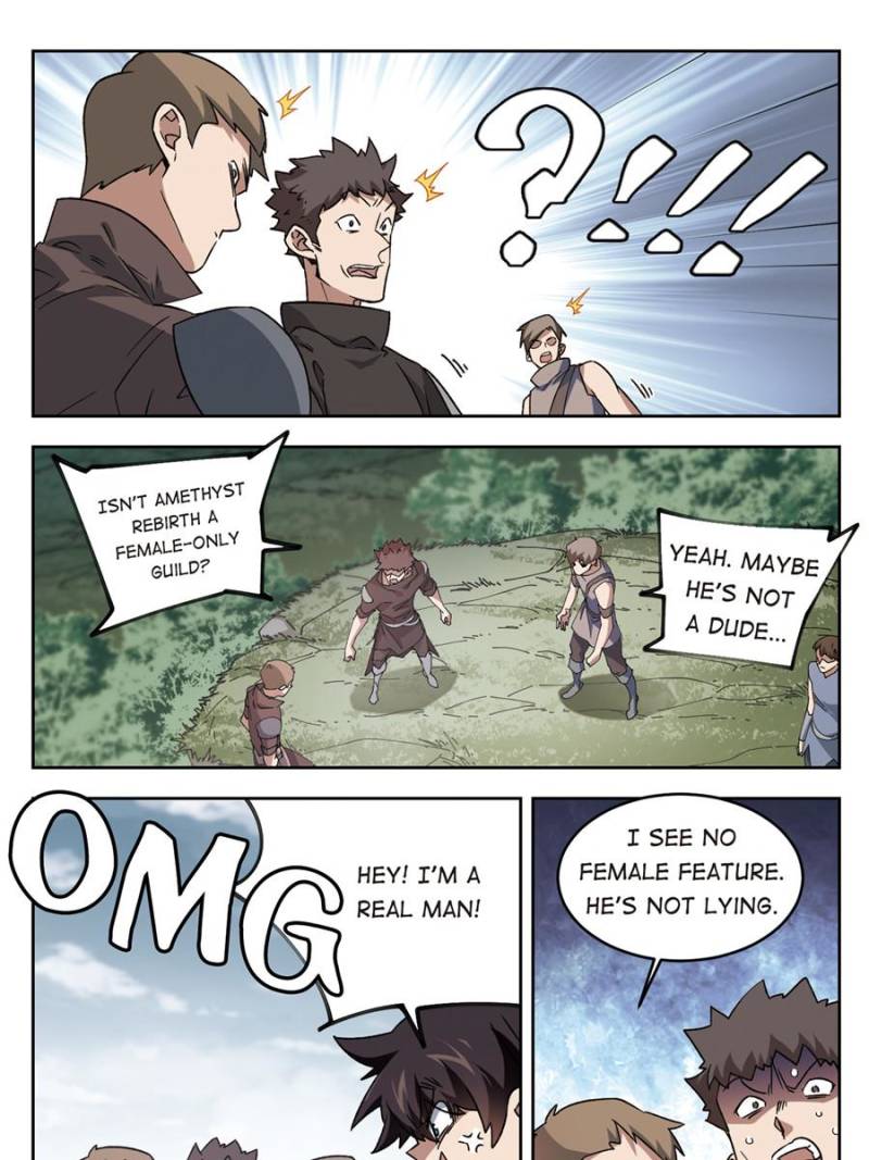 Virtual World: Close Combat Mage Chapter 230 page 15 - Chapter 230