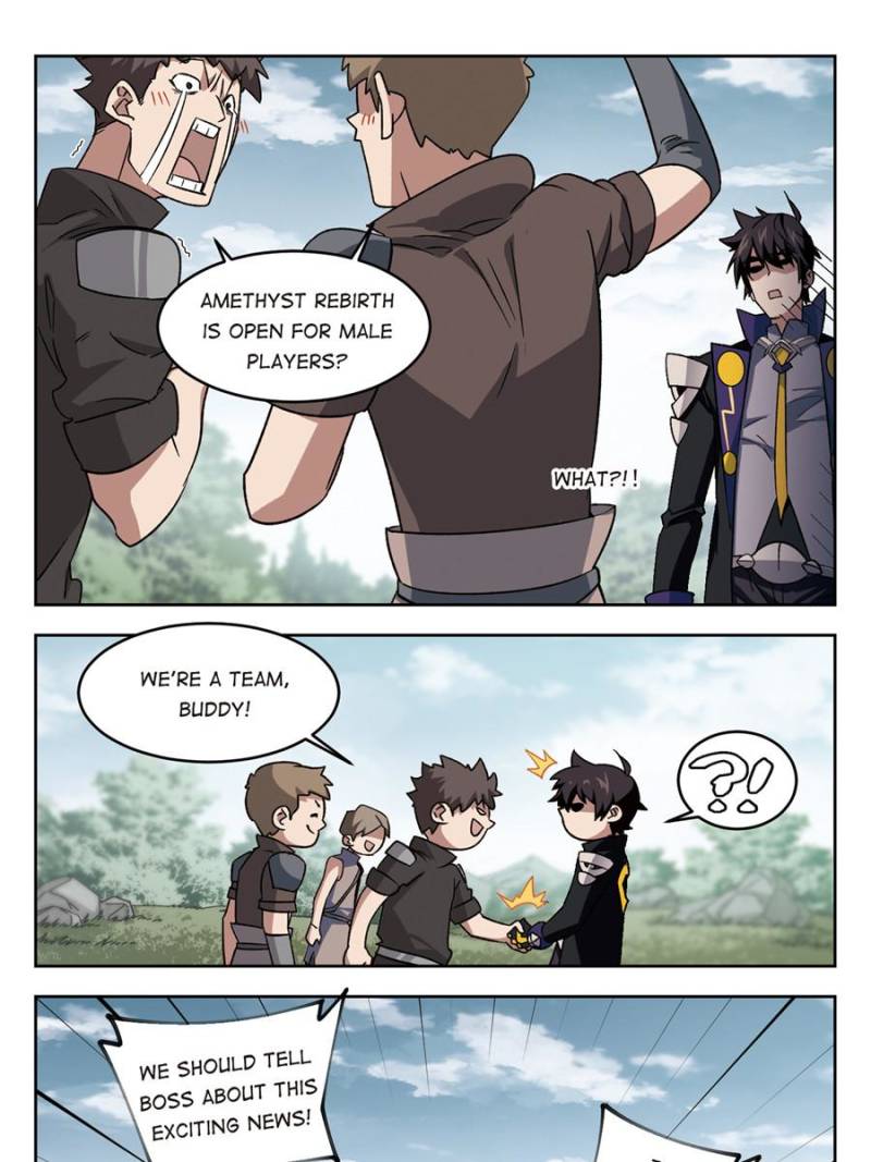 Virtual World: Close Combat Mage Chapter 230 page 17 - Chapter 230
