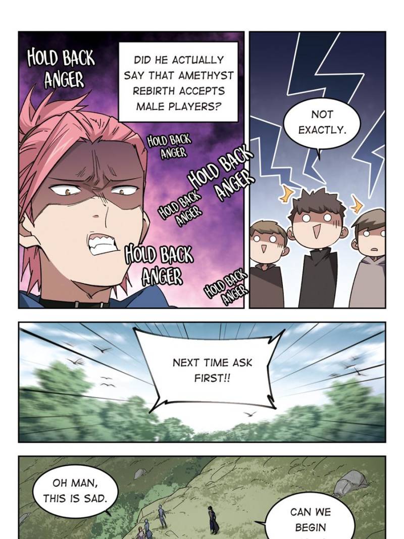 Virtual World: Close Combat Mage Chapter 231 page 1 - Chapter 231