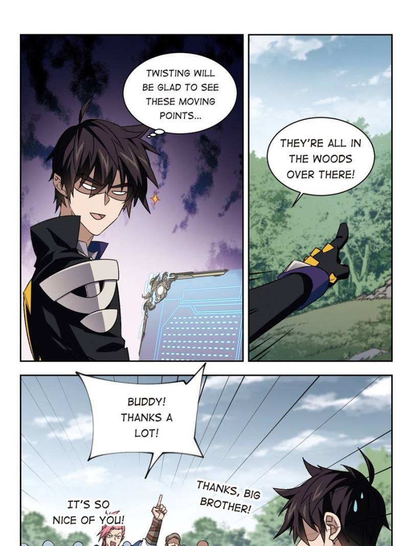 Virtual World: Close Combat Mage Chapter 233 page 1 - Chapter 233