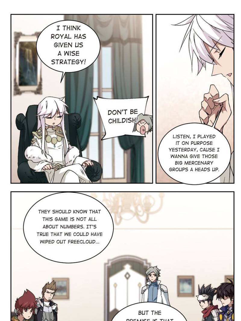 Virtual World: Close Combat Mage Chapter 233 page 15 - Chapter 233