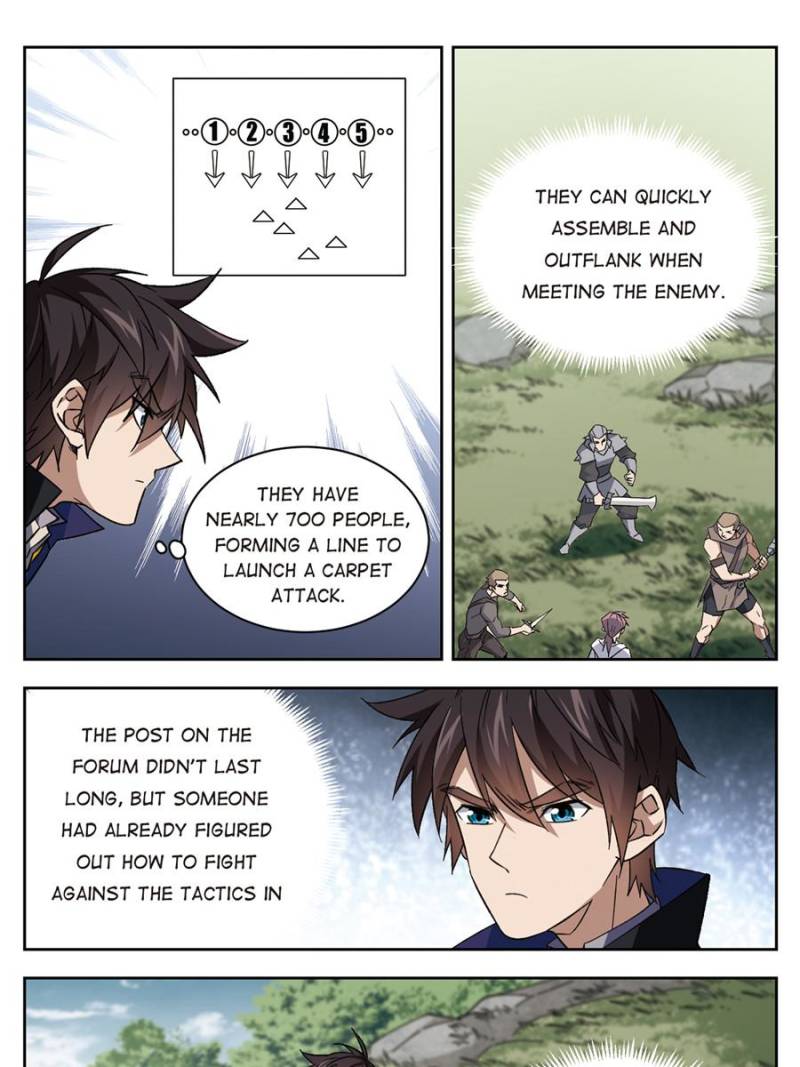 Virtual World: Close Combat Mage Chapter 234 page 17 - Chapter 234