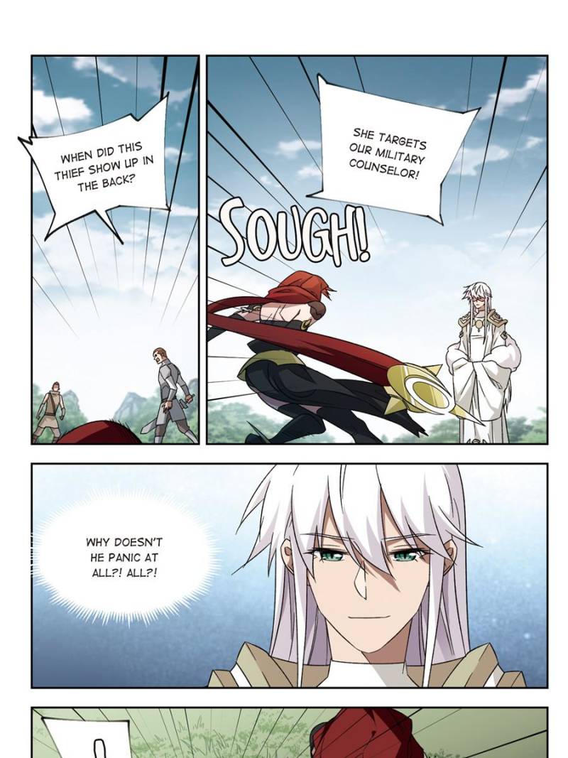 Virtual World: Close Combat Mage Chapter 236 page 1 - Chapter 236