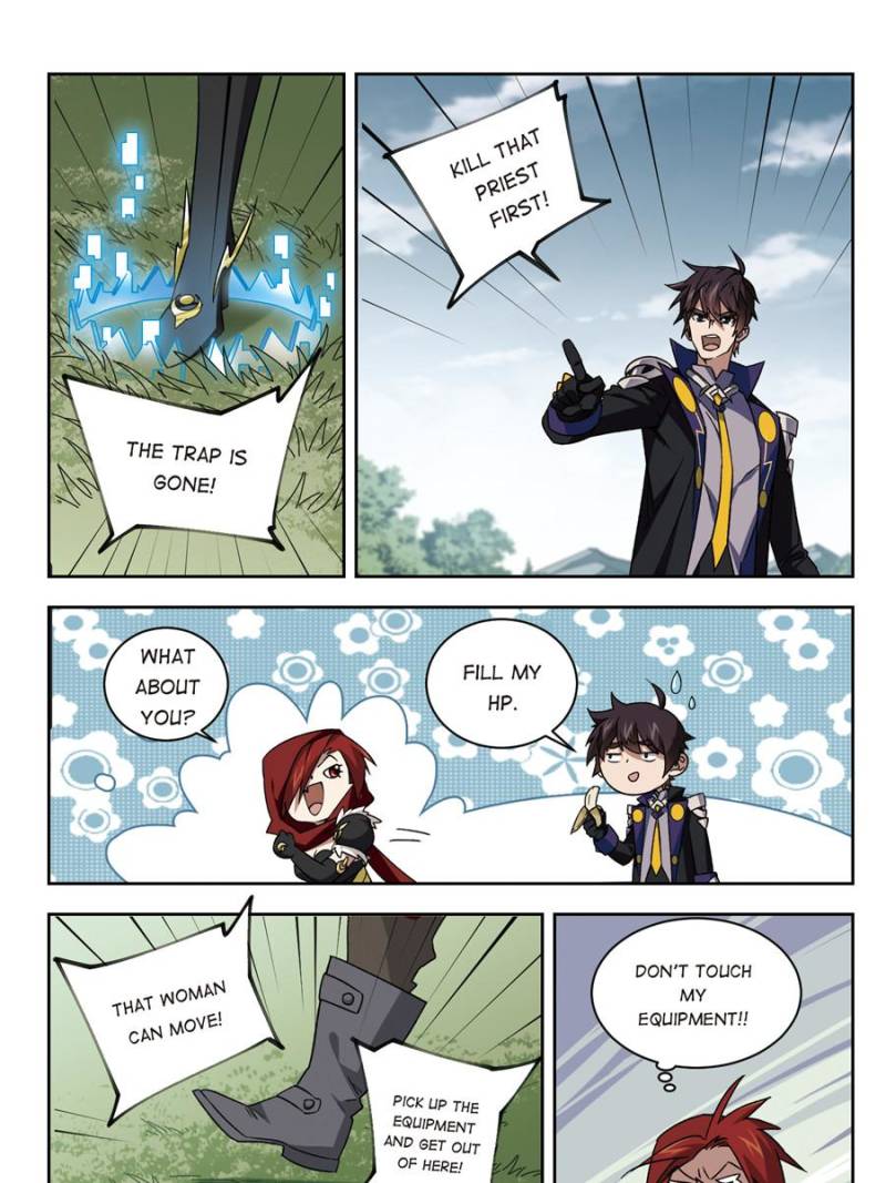 Virtual World: Close Combat Mage Chapter 236 page 15 - Chapter 236