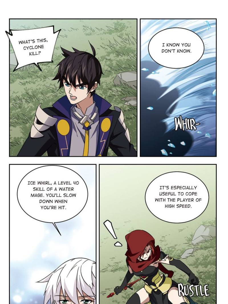Virtual World: Close Combat Mage Chapter 237 page 7 - Chapter 237