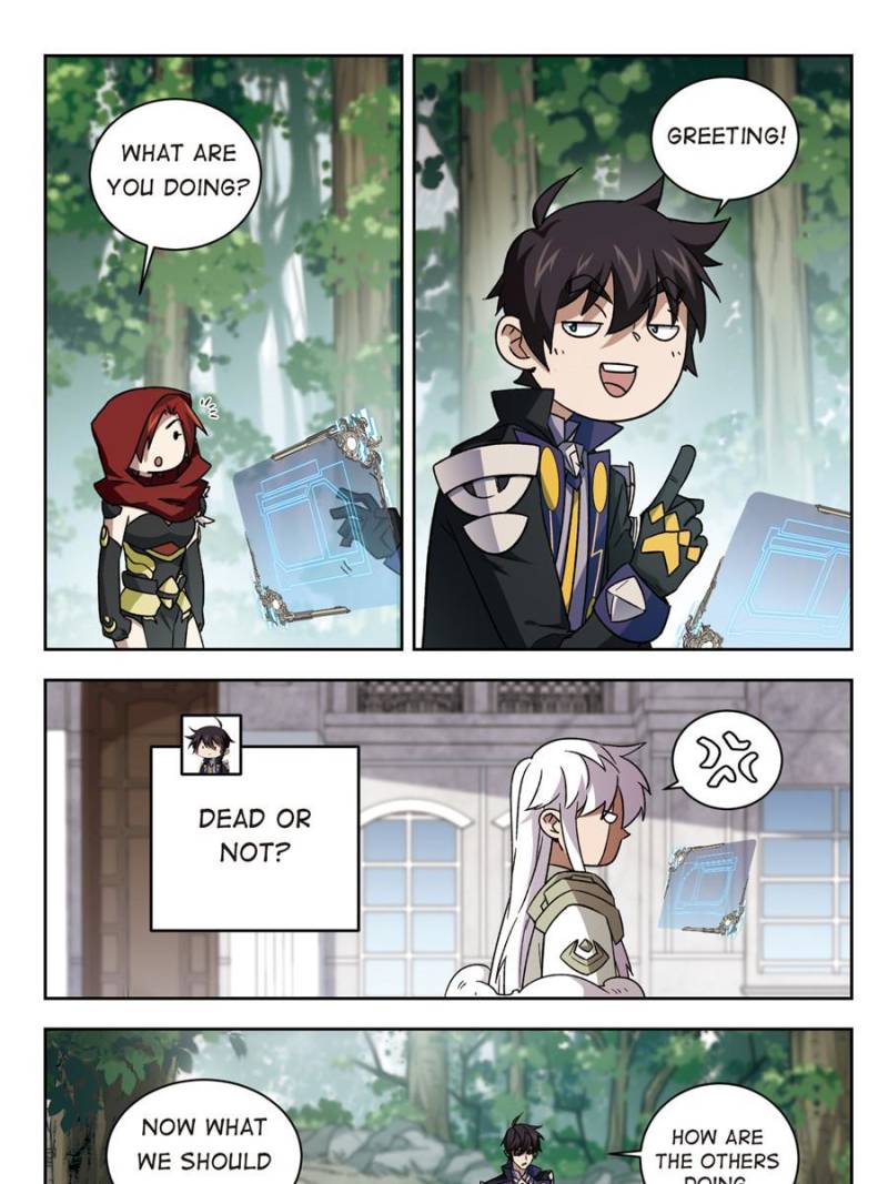 Virtual World: Close Combat Mage Chapter 238 page 13 - Chapter 238