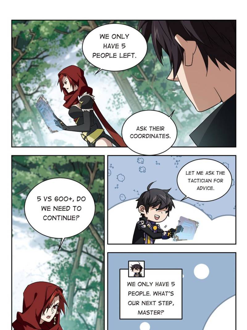 Virtual World: Close Combat Mage Chapter 238 page 15 - Chapter 238