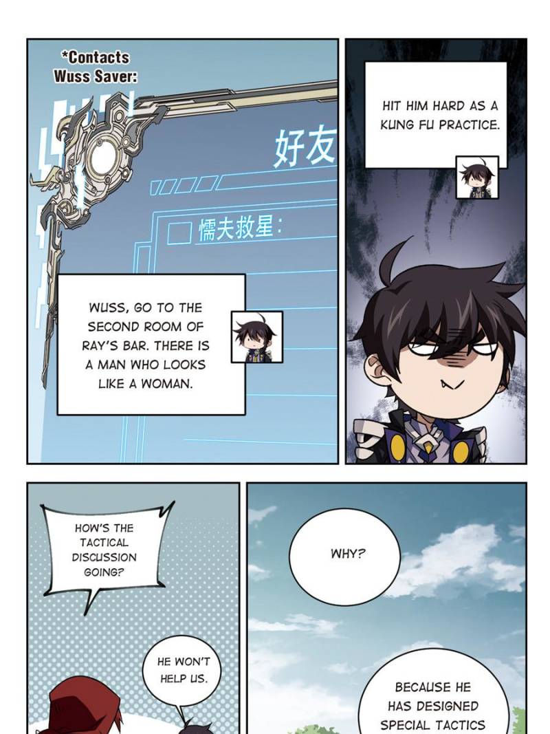 Virtual World: Close Combat Mage Chapter 238 page 19 - Chapter 238