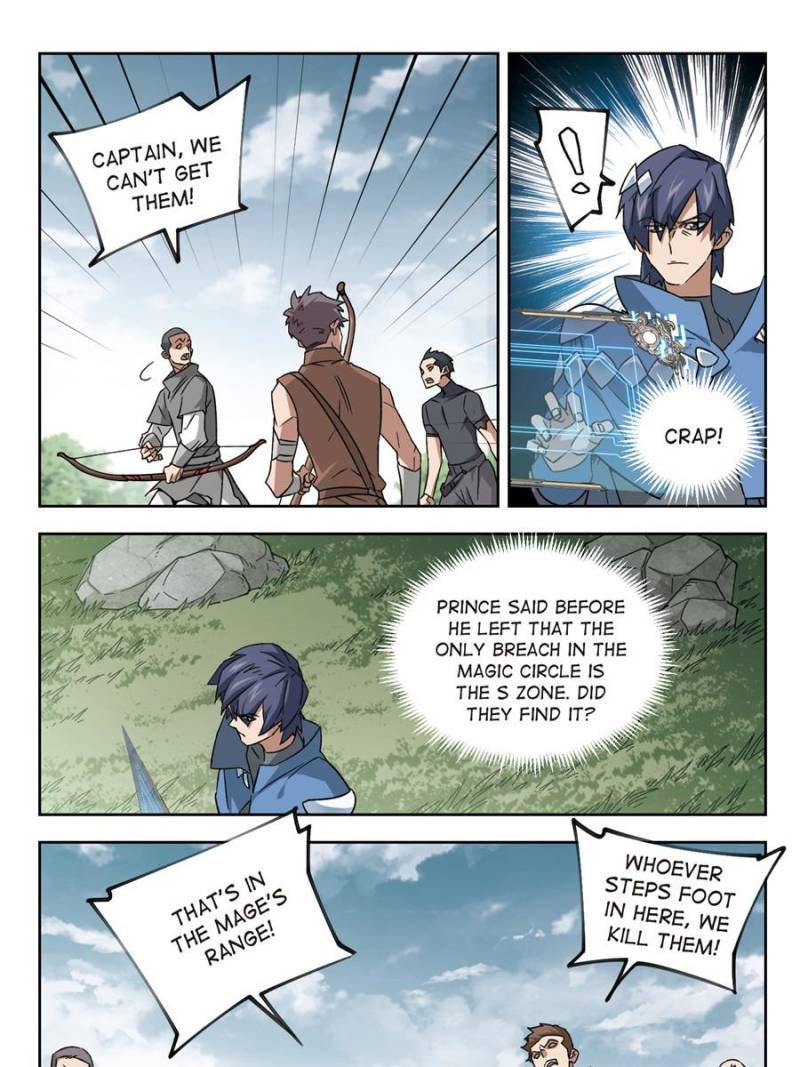 Virtual World: Close Combat Mage Chapter 239 page 23 - Chapter 239