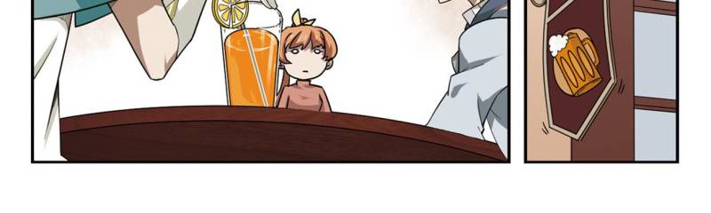 Virtual World: Close Combat Mage Chapter 24 page 18 - Chapter 24
