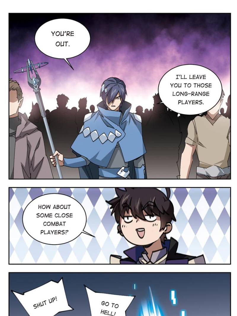Virtual World: Close Combat Mage Chapter 241 page 11 - Chapter 241