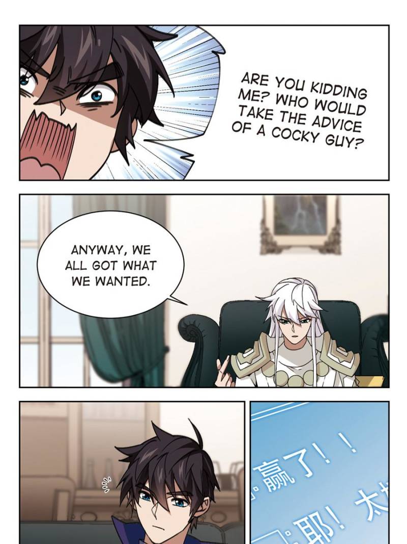 Virtual World: Close Combat Mage Chapter 242 page 15 - Chapter 242