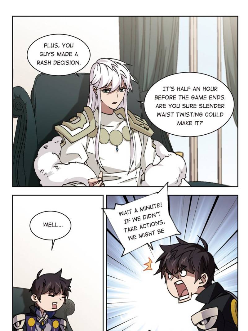 Virtual World: Close Combat Mage Chapter 242 page 5 - Chapter 242
