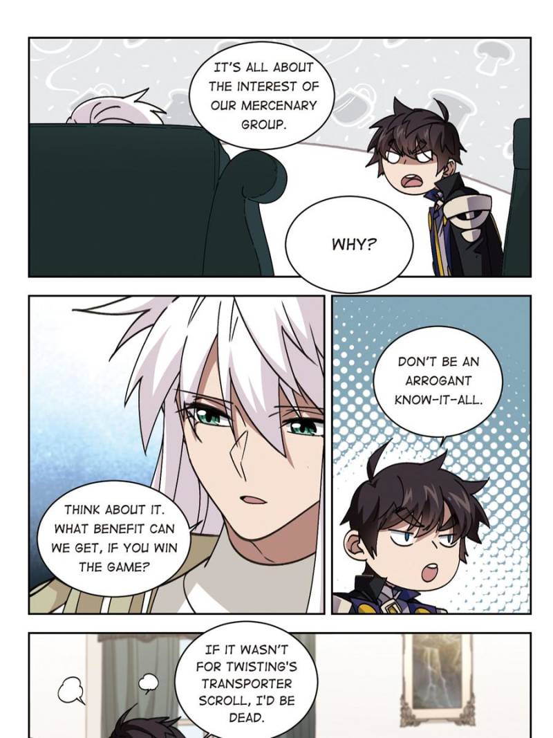 Virtual World: Close Combat Mage Chapter 242 page 7 - Chapter 242