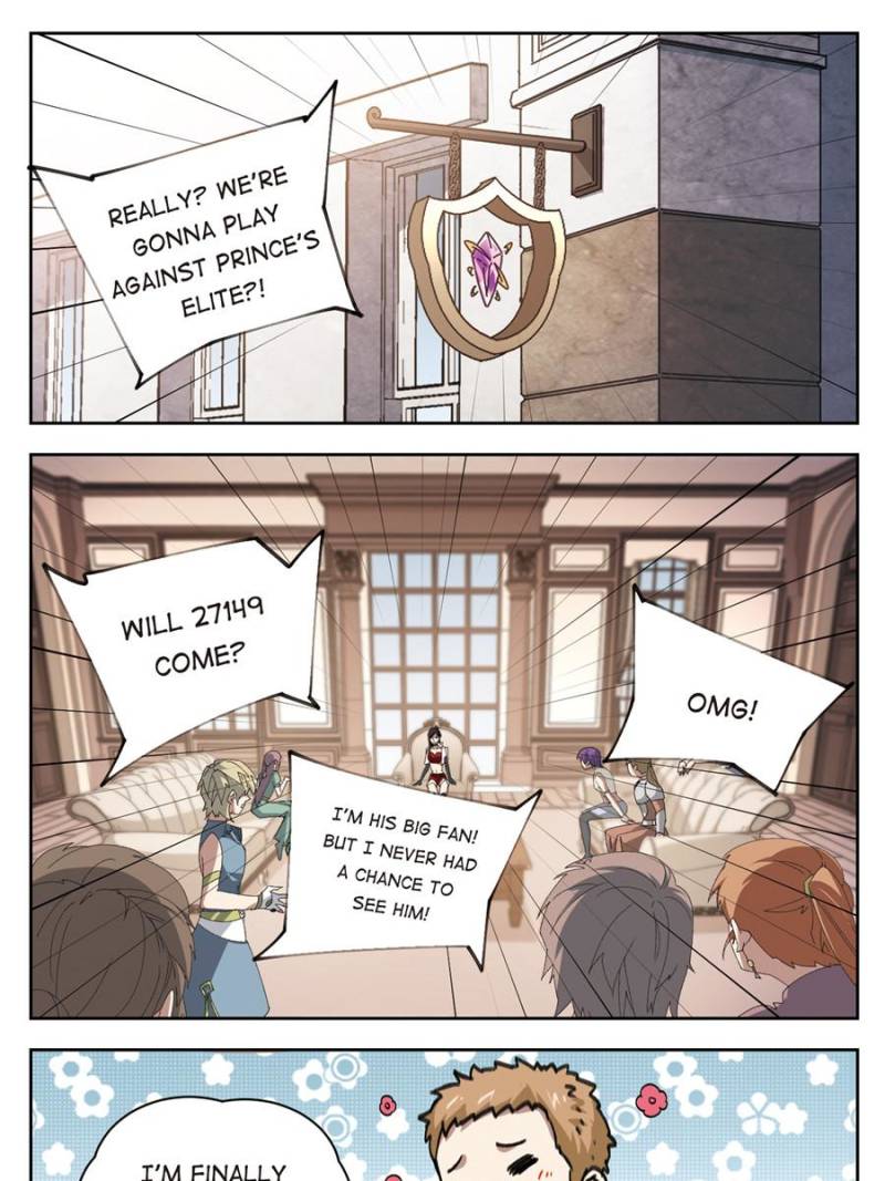 Virtual World: Close Combat Mage Chapter 243 page 15 - Chapter 243