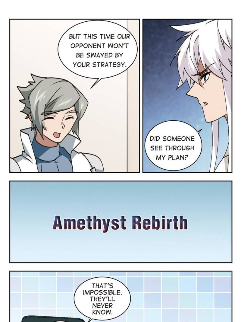 Virtual World: Close Combat Mage Chapter 243 page 5 - Chapter 243