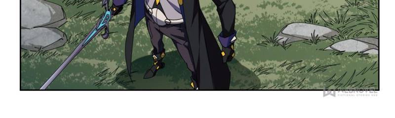 Virtual World: Close Combat Mage Chapter 248 page 16 - Chapter 248