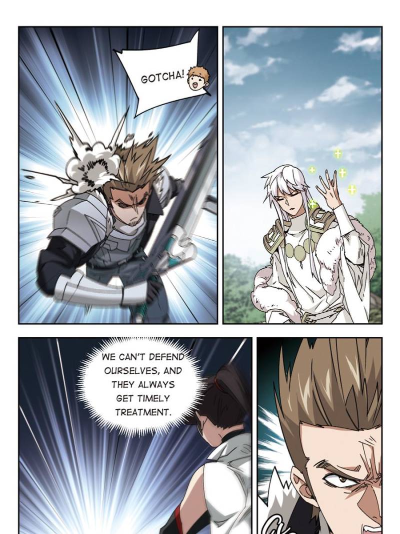 Virtual World: Close Combat Mage Chapter 248 page 5 - Chapter 248