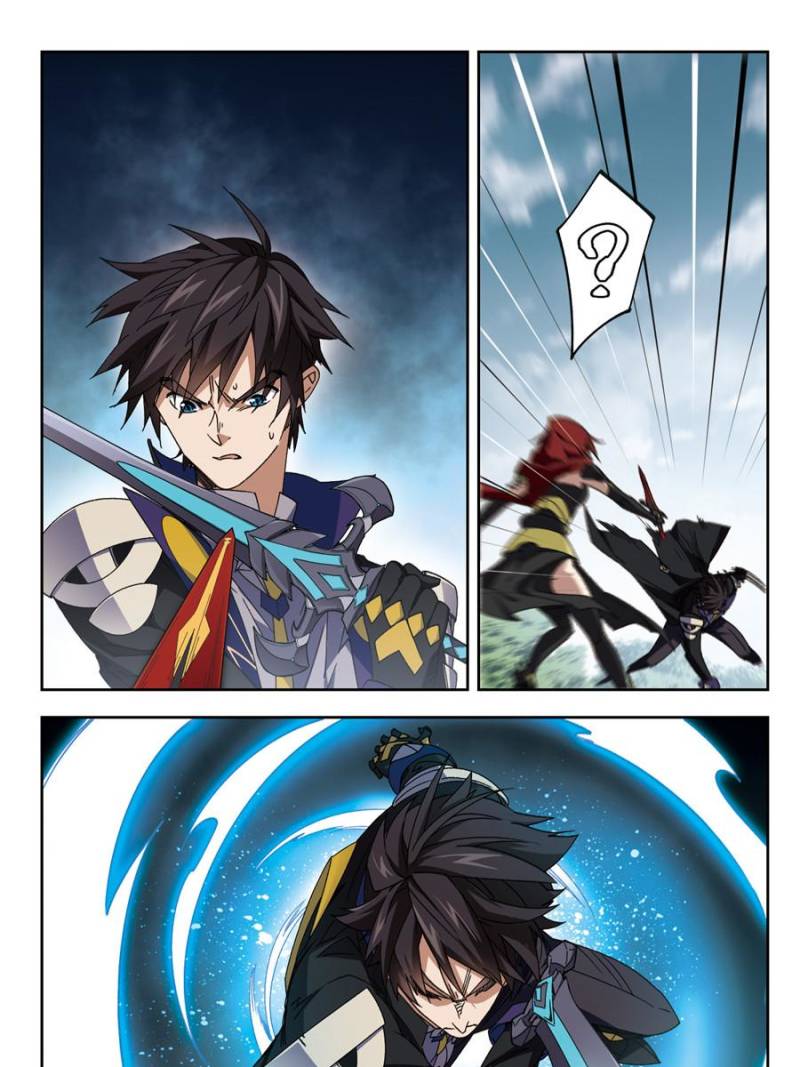 Virtual World: Close Combat Mage Chapter 249 page 3 - Chapter 249